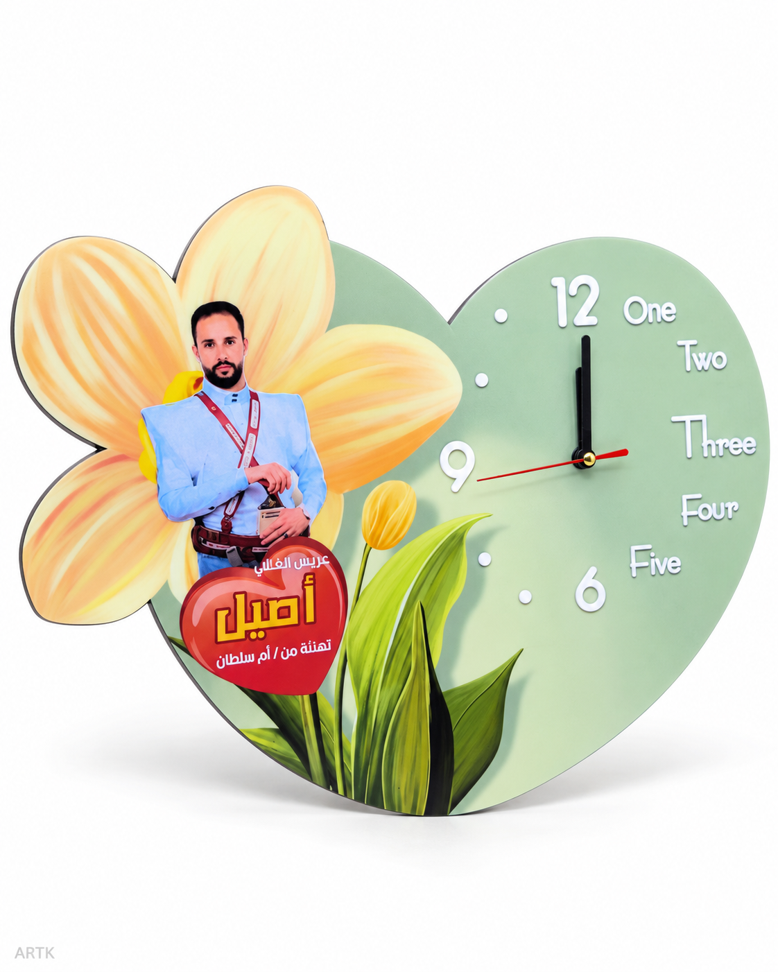 ساعة تذكارية بصورة واسم مخصص