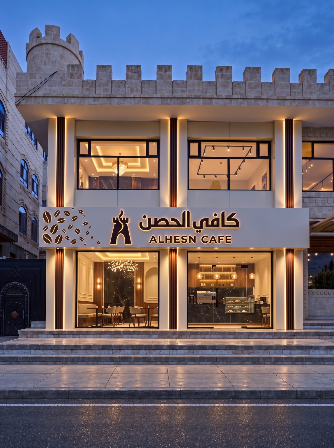 تصميم واجهة كافي الحصن