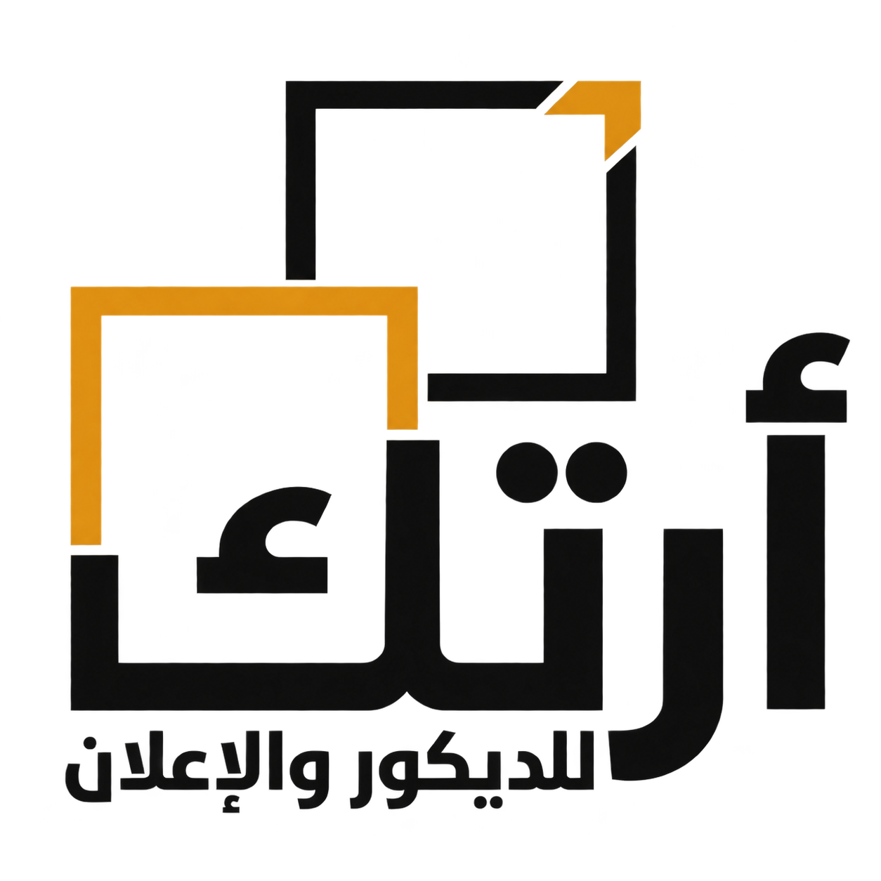 ارتك