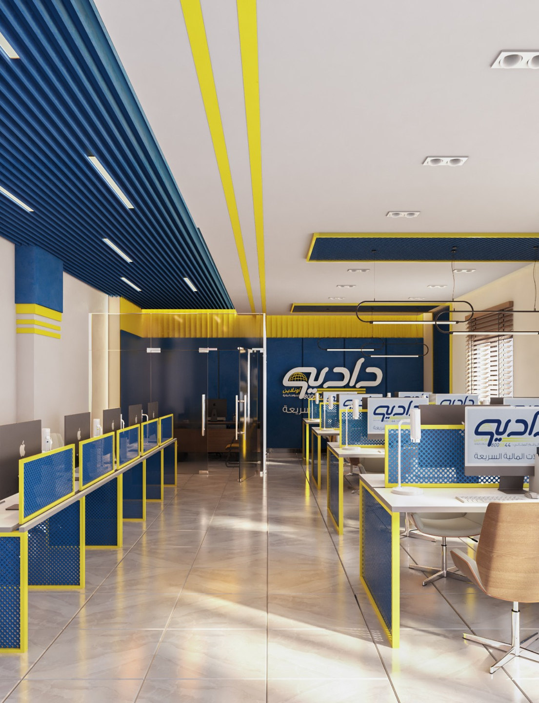 تصميم داخلي 3D